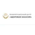 Здоровая Хакасия - Абакан