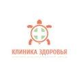 Лечебный центр «Клиника Здоровья» - Москва