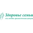 Клиника «Здоровье семьи» на Фучика - Казань