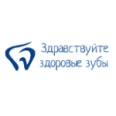 Стоматология «Здравствуйте, здоровые зубы» на Болотниковской - Москва