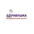 Здравушка - Архангельск