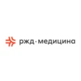 ЖД поликлиника - Бийск