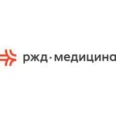 Железнодорожная поликлиника - Свободный