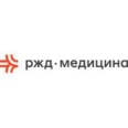 Железнодорожная поликлиника - Междуреченск