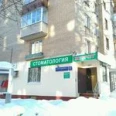 Жемчуг-1 - Москва