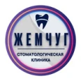 Стоматология «Жемчуг» - Москва