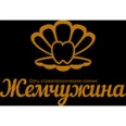 Стоматологическая клиника «Жемчужина» на проспекте Октября, 80 - Уфа