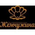 Стоматологическая клиника «Жемчужина» на Степана Кувыкина - Уфа