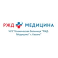 Женская консультация - Казань