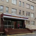 Женская консультация ГП №77 - Санкт-Петербург