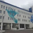 Женская консультация КПЦ - Москва