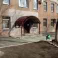 Женская консультация №2 РД №2 - Магнитогорск