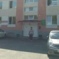 Женская консультация №3 РД - Саранск