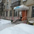 Женская консультация №3 роддома №3 - Магнитогорск