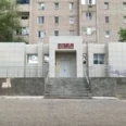 Женская консультация ПЦ им Шунгаевой - Элиста