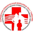 Женская консультация ГКБ №4 - Тамбов