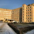 Женская консультация Больница НЦЧ РАН - Москва