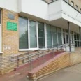 Женская консультация - Москва