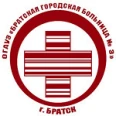 Женская консультация больницы №3 - Братск