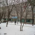 Женская консультация ГБ №5 - Барнаул