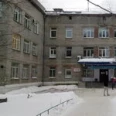 Женская консультация ГП №10 - Барнаул