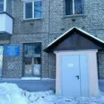Женская консультация Лечебно-профилактическое отделение №2 СГП №6 - Саратов