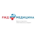 Женская консультация на Горбунова 11 - Чита