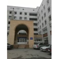 Женская консультация на Лесной - Петрозаводск