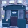 Женская консультация НМБ №1 - Норильск