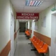 Женская консультация Поликлиника №2 ТГКБСМП - Тула
