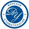 Женская Стоматология «Дизайн улыбки» - Махачкала