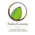 Живая клиника - Архангельск