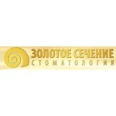 Стоматология «Золотое сечение» - Калининград