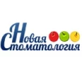 Медицинский центр «Новая стоматология» - Ярославль