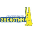 Стоматология «Зубастик» на Разъезжей - Санкт-Петербург