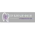 Стоматология «Зубная фея» - Казань