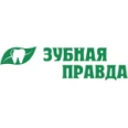 Стоматология «Зубная правда» - Москва