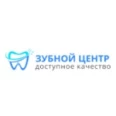 «Зубной центр протезирования и имплантации» на Международной - Санкт-Петербург