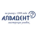 Зуботехническая лаборатория Алвадент - Москва