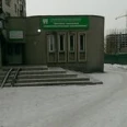 Зуботехническая лаборатория Лечебное отделение №3 ДГКСП - Новосибирск