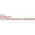 Зуботехническая лаборатория Смарт - Москва