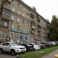 Зуботехническая лаборатория СП №14 - Москва