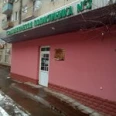 Зуботехническая лаборатория ССП №3 - Саратов