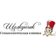 Стоматологическая клиника «Щелкунчик» на Дачной - Новосибирск