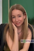 Абаимова Екатерина Николаевна - Ставрополь
