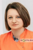 Копылова Юлия Александровна - Орёл