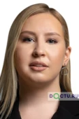 Абдрашитова Яна Дмитриевна - Челябинск