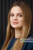 Абдуллаева Анастасия Александровна - Екатеринбург