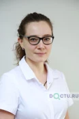 Абдуллина Лилия Харисовна - Москва
