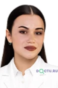 Абидзах Сусанна Байзетовна - Краснодар